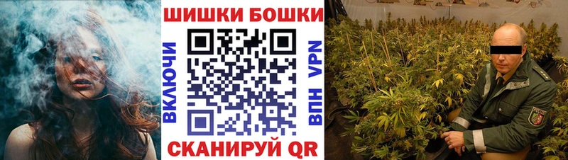 Виды наркоты Егорьевск COCAIN  МЕФ 