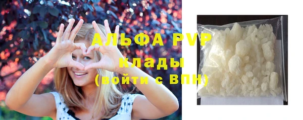 хмурый Остров