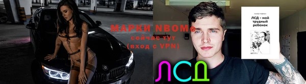 хмурый Остров