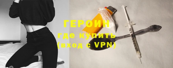 крисы Абинск