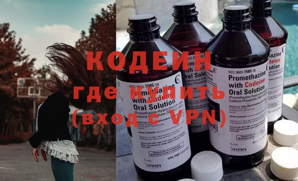 хмурый Остров