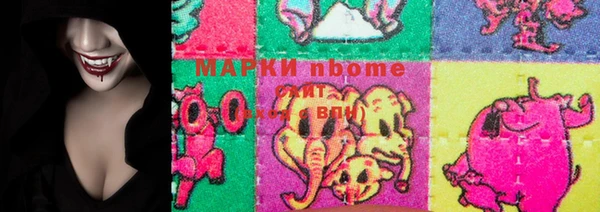 метамфетамин Алексин