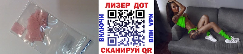 ЛСД экстази ecstasy  Егорьевск 